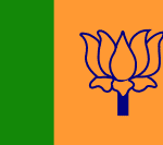 BJP (The Bharatiya Janata Party)