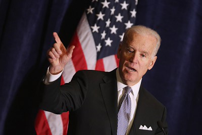 New Ukrainian, Ukrainian, US Vice President Joe Biden