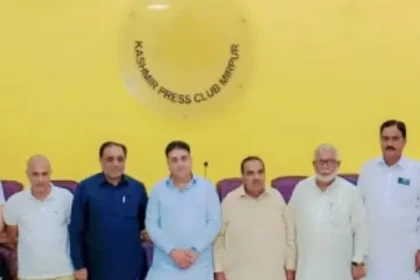 Kashmiris to observe August 5 as black day against Indian sinister act of scrapping special status of IIOKK on Aug. 5 2019: