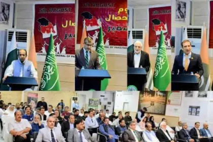 UN and Global Community must act decisively to provide right to self determination to Kashmir issue,” Speakers.