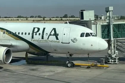 PIA gets TCO certificate, set to resume UK operations next month