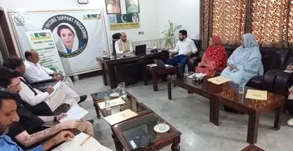 BISP AJK Outshines 03rd Quarter Goals in 28th RCC Meeting.