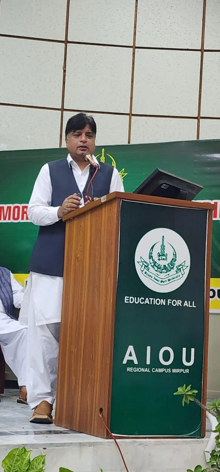 Seerat-un-Nabi (S A W) Conference at AIOU Mirpur Advices for Unity, Peace and Love among humanity: