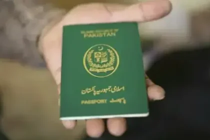 Pakistani passport still ranked 4th worst in world for fifth straight year