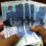 Credit to private sector hits three-year high