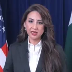 US Exim Bank okays $1.2bn for Reko Diq