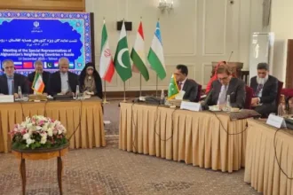 Multi-state forum presses Afghanistan on terror support