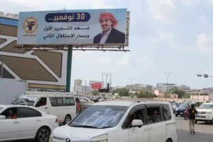 Hospital sources say 4 killed in airstrikes on Yemen; separatist leader flees