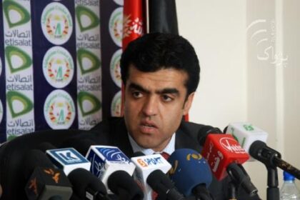 Afghanistan Cricket, ACB, Dr Noor Mohammad Murad, Afghan Cricike Board