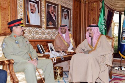 Strategic Partnership, Pak-Saudi Relationship, Raheel Sahreef, Riyadh, COAS,