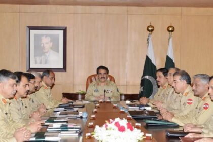 ISAF, NATO Withdrawal, Pakistan Army, Afghanistan, ISPR, Corps Commanders Conference,