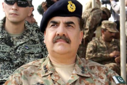 Pakistan Army, Gen. Raheel Sharif, ISAF, Afghanistan, ISPR,